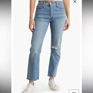 Levi's Women’s Wedgie High-Rise Straight Leg Jeans - Night Sight